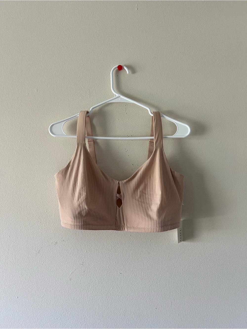 Bare Necessities Ribbed Nude Beige Sports Bra NWT